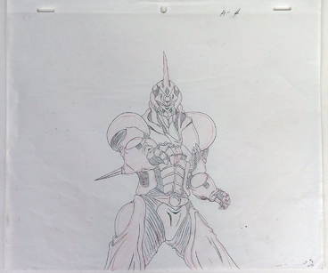 Guyver I drawing