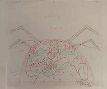 Enzyme II cel