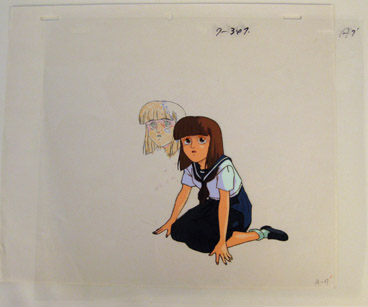 Mizuki Segawa cel
