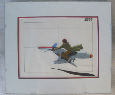 Robot Carnival 'Deprive' cel