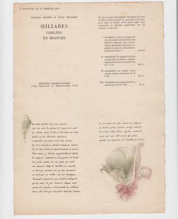 Promotional Page from book with color illustrations by Hans Bellmer