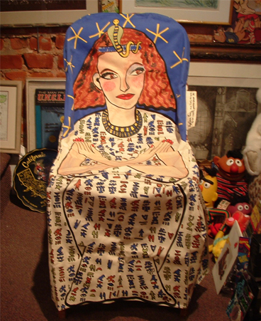 Luong chair cover