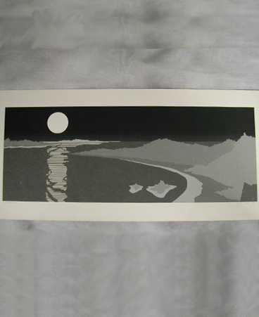 Jerome Schurr's 'Reflection' in black and white