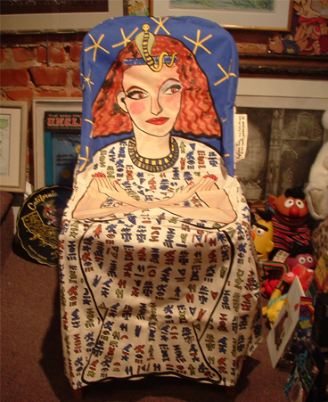 Lysiane Luong's 1985 chair cover from Fabric Workshop Philadelphia $400.00