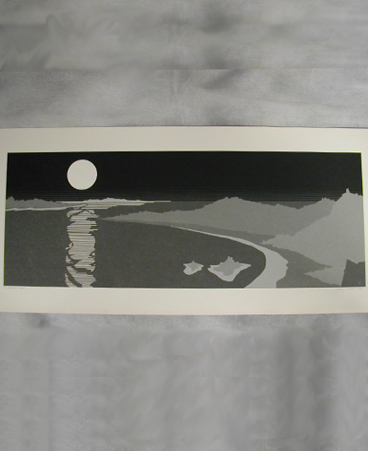 Jerome Schurr's Reflection (Moon) #18/23, image 32" x 12", 1974 $350.00