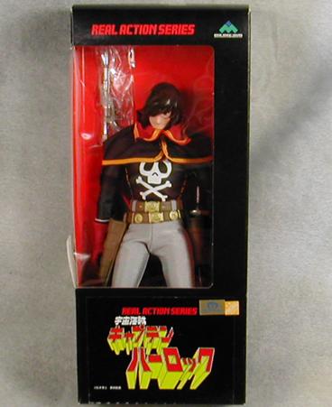 Medicom Real Action series 12" fully jointed combat figure from 1995 by Takara $195