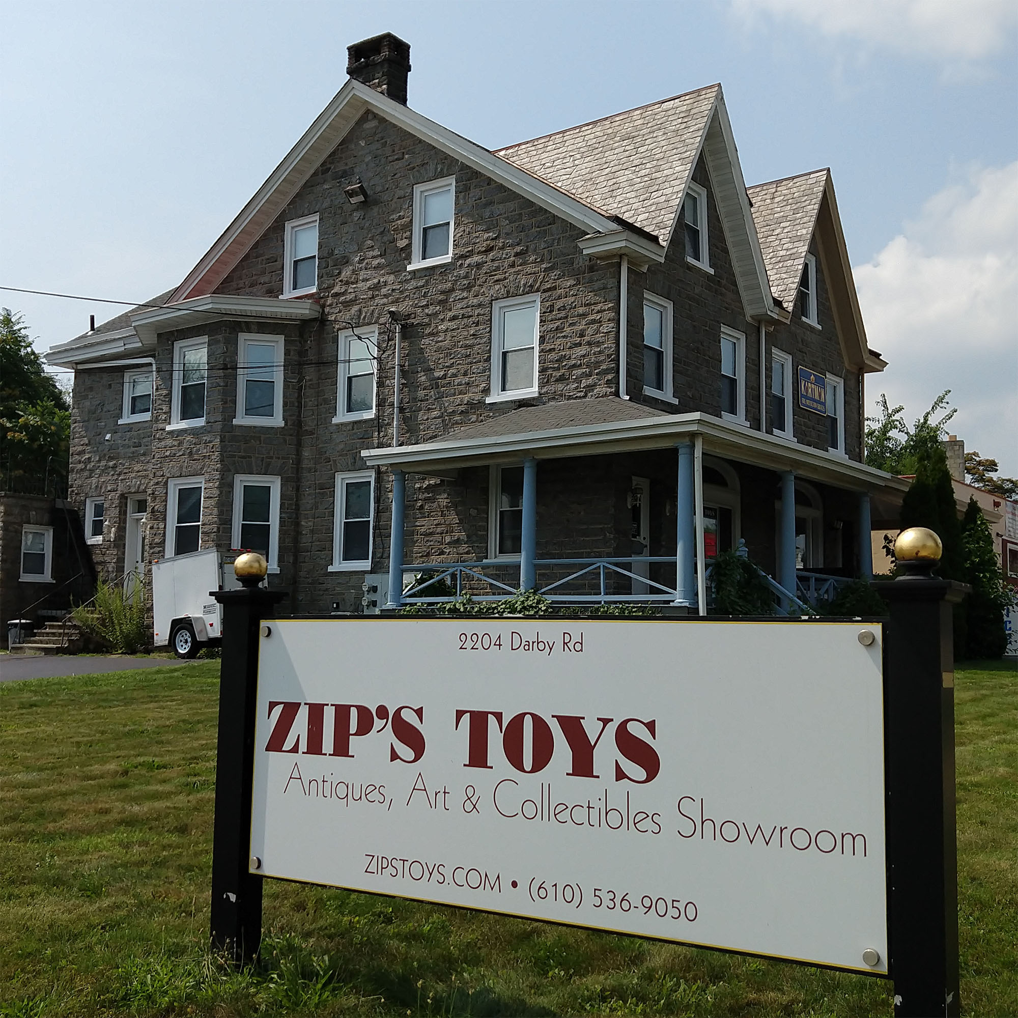 View of current store location from the street
