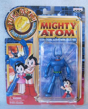 Mighty Atom (Astro Boy) and Pluto action figures