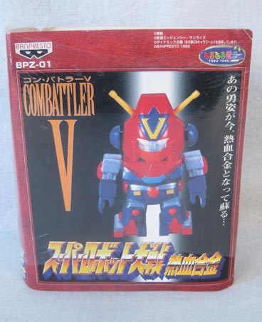 Banpresto Super Robot Wars Combattler V SD figure