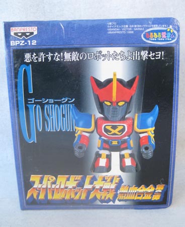 Banpresto Super Robot Wars GoShogun SD figure