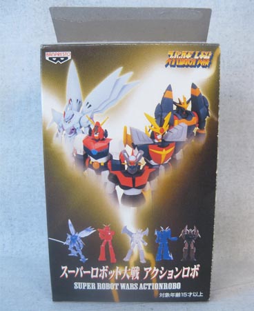 Banpresto Super Robot Wars Action Robo Minis