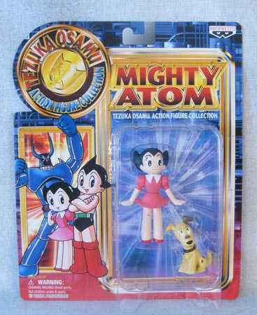 Uran and Jump action figures