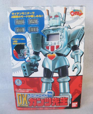 Gantsu-Sensei Slotroid interactive toy