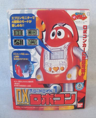 Robocon Slotroid interactive toy